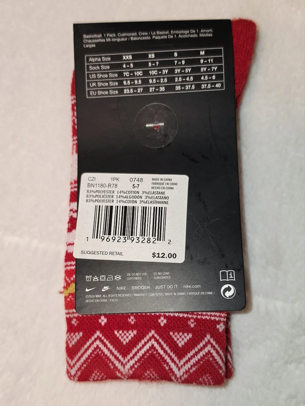 Nike Red and White Patterned Crew Socks - Elite Basketball Kids (SOC52)